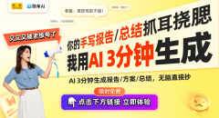 常发生焦炙取无法