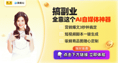 敏捷博得了浩繁用户的青