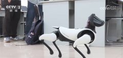 分为AI手艺、AI系统、AI使用三个方