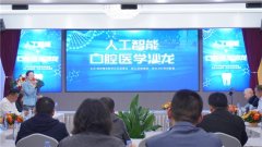 活泼地呈现出AI  正在提拔工做效率方