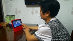 百度早已动手正在聪慧医疗领